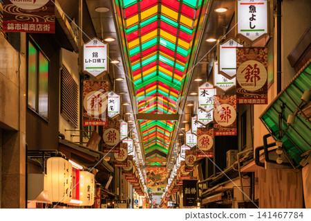 Nishiki Market in Kyoto (Nakagyo Ward, Kyoto City, Kyoto Prefecture) Nishiki Market in Kyoto (Nakagyo Ward, Kyoto City, Kyoto Prefecture) 141467784