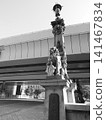 Nihonbashi, Chuo Ward, Tokyo 141467834