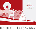 Christmas and New Year greeting card or banner. Minimalist style. New Year fir trees, snow, reindeer, mountains, moon and Santa Claus with sack of presents on white-red background 141467883