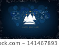Happy New Year 2025 beautiful  design of numbers on dark blue background with Christmas star, snow and christmas trees. Trendy modern winter greeting card template 141467893