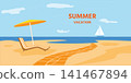 Summer banner. Holidays on the sea beach. Landscape with beach,  sky, clouds, yacht in the sea.  Vacation travel and summer holidays illustration. Vector 141467894