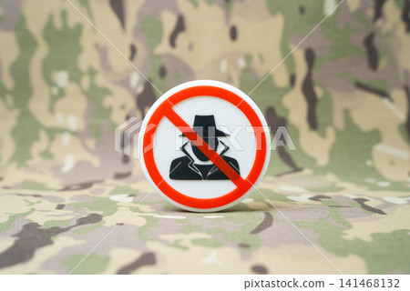 A symbol of countering espionage and intelligence in the military. Counterintelligence. Protecting critical information and infrastructure from enemy intelligence services. A symbol of countering espionage and intelligence in the military. Counterintelligence. Protecting critical information and infrastructure from enemy intelligence services. 141468132