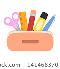 school pencil case with stationery 141468370
