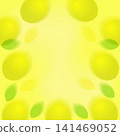 Yellow whole lemons and leaves in a trendy soft blur style. Minimalistic vector templates for aesthetic seasonal designs, flyers, covers, and social media. 141469052