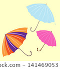 Beautiful open colorful umbrellas that provide shade or protection from rain. 141469053