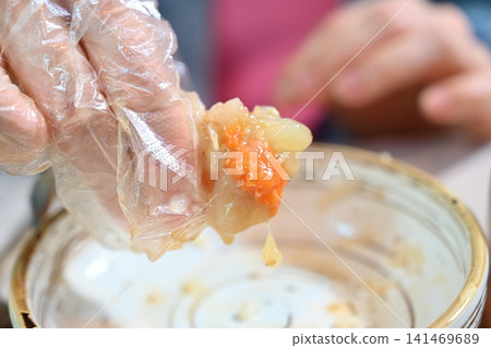 Traditional Korean Soy Sauce Marinated Raw Crab 141469689