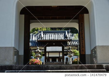 Kōshō-ji Temple as seen from the temple gate (Uji City, Kyoto Prefecture) Kōshō-ji Temple as seen from the temple gate (Uji City, Kyoto Prefecture) 141470479