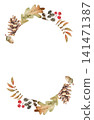 Autumn oval frame with leaves, berries, acorns, and pine cones. Botanical holiday decor for invitation cards.  141471387