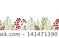 A Christmas border illustration in watercolor, featuring pine branches, pine cones, and red berries.  141471390