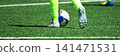 Football  141471531