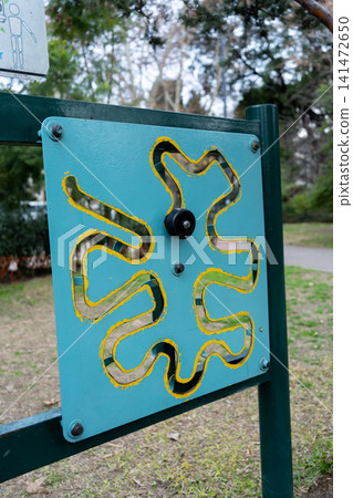 Motor coordination, sheet metal path for adult motor skills in a square. Motor coordination, sheet metal path for adult motor skills in a square. 141472650