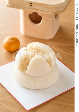 Kiraibaru Kiraibaru 141472703