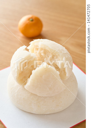 Kiraibaru Kiraibaru 141472705
