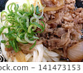 Close-up of meat udon 141473153