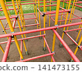 Jungle gym framework 141473155