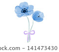Blue Anemone Bouquet 141473430