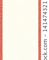 Fawn-patterned fabric frame background material (red) 141474321