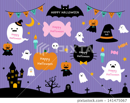 Cute Halloween frame vector illustration set. Decoration, ornament, October, ghost Cute Halloween frame vector illustration set. Decoration, ornament, October, ghost 141475067