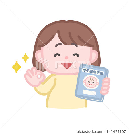 孕婦們很高興收到她們的母嬰健康手冊。 141475107
