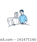Assistance for elderly men by male staff 141475140