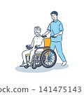 A male staff member and an elderly man in a wheelchair 141475143