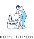 Male staff assist elderly men with using the toilet. 141475145