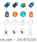 Set of Price Tag and Discount Icon Illustrations 141475230