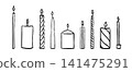 Hand drawn doodle candle set. Black rough sketched burning candles collection. Crayon scribbled element bundle for greeting card, birthday, easter decoration, Christmas. Vector illustration 141475291