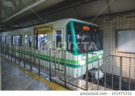 May 1 2026 Sendai subway train arriving station platform 141475332