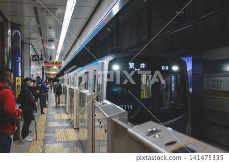 May 1 2026 Sendai subway train arriving station platform May 1 2026 Sendai subway train arriving station platform 141475335
