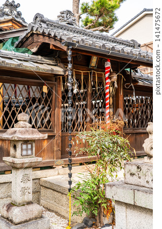 The worship hall of Sai no Kami no Yashiro, the oldest shrine in Japan dedicated to the god of matchmaking, built at the time of the founding of Heian-kyo (Kyoto), is located in Kamigyo-ku, Kyoto City. The worship hall of Sai no Kami no Yashiro, the oldest shrine in Japan dedicated to the god of matchmaking, built at the time of the founding of Heian-kyo (Kyoto), is located in Kamigyo-ku, Kyoto City. 141475672