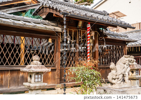 The worship hall of Sai no Kami no Yashiro, the oldest shrine in Japan dedicated to the god of matchmaking, built at the time of the founding of Heian-kyo (Kyoto), is located in Kamigyo-ku, Kyoto City. The worship hall of Sai no Kami no Yashiro, the oldest shrine in Japan dedicated to the god of matchmaking, built at the time of the founding of Heian-kyo (Kyoto), is located in Kamigyo-ku, Kyoto City. 141475673
