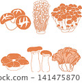 Cute mushroom set, hand-drawn style, simple monochrome illustration (autumn flavors, Japanese style, stamp style) 141475870