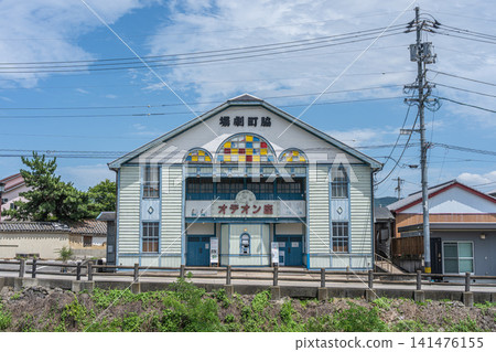 Wakimachi Theater Odeon Theater Wakimachi Theater Odeon Theater 141476155