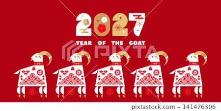 Background 2600 1200 Background 2600 1200 141476306