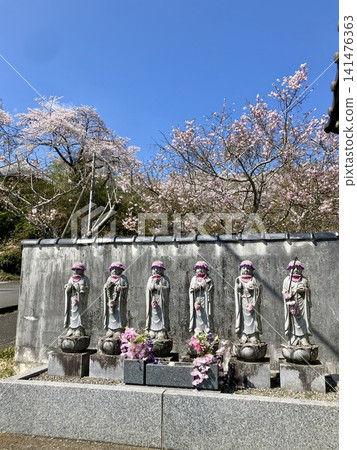 Jizo Jizo 141476363