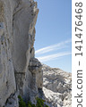 The sheer white limestone cliffs of Shirasaki Coast and the blue sky 141476468