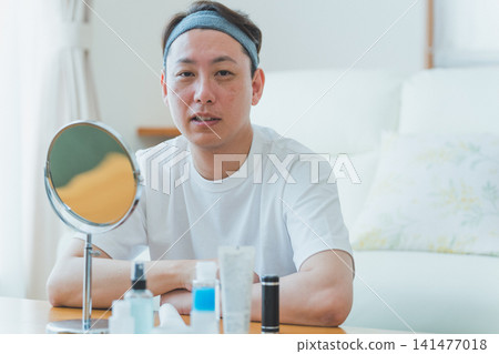 Men's grooming care you can do at home Men's grooming care you can do at home 141477018