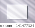 Shadow and business card mockup 141477324