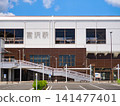 A sunny summer day at Tomizawa Subway Station in Sendai City, Miyagi Prefecture. 141477401