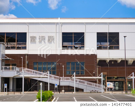 A sunny summer day at Tomizawa Subway Station in Sendai City, Miyagi Prefecture. A sunny summer day at Tomizawa Subway Station in Sendai City, Miyagi Prefecture. 141477401