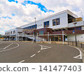 A sunny summer day at Tomizawa Subway Station in Sendai City, Miyagi Prefecture. 141477403