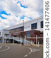 A sunny summer day at Tomizawa Subway Station in Sendai City, Miyagi Prefecture. 141477406