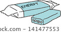 Simple, hand-drawn, two-color illustration of an energy bar for hiking/mountain climbing/recovery. 141477553