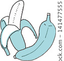 A simple, hand-drawn, two-color illustration of a banana as trail food (for hiking, sports, outdoor activities, and energy snacks). 141477555