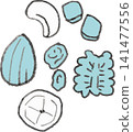 Simple, hand-drawn style two-color illustration of mixed nuts and dried fruit for trail snacks (hiking/energy food) 141477556