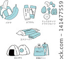 Simple, hand-drawn style two-color illustration of a trail food kit (for hiking, snacks, emergency food, and outdoor activities) 141477559