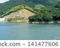 福岡縣宮古町伊良原水壩及周圍山脈的景色。 141477606