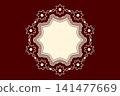 Print vertical card. 141477669
