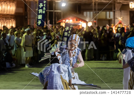 火男 火男 141477728